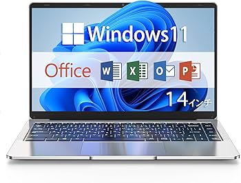 Amazon.co.jp: ノートパソコン office搭載 Windows11 VETESA ノートPC