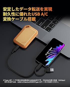 Amazon | Biwin Amber 外付けSSD 1TB PR2000 USB3.2 Gen2x2 最大読出