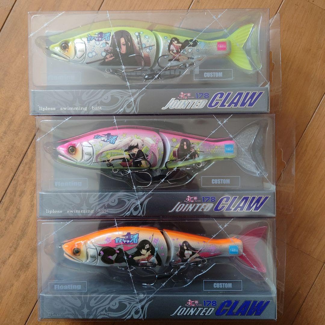 Amazon.co.jp: ガンクラフト 鮎邪 ジョインテッドクロー178 釣りチチ渚