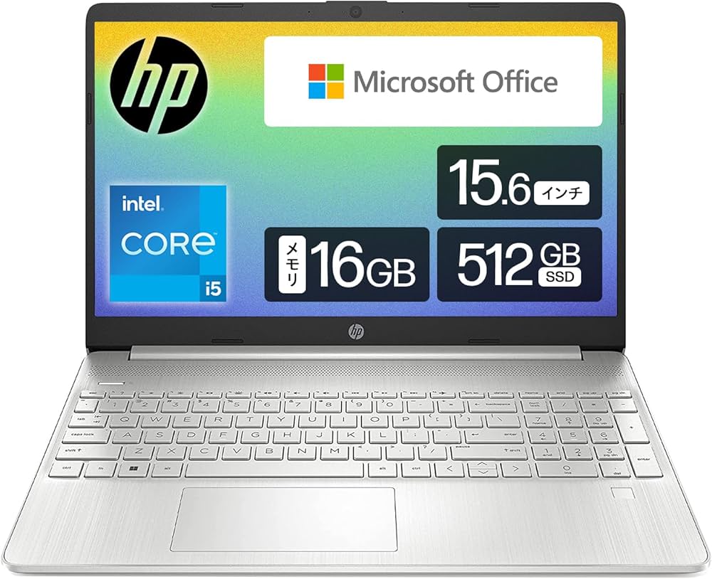 Amazon.co.jp: HP ノートパソコン HP 15s-fq5000 15.6インチ インテル