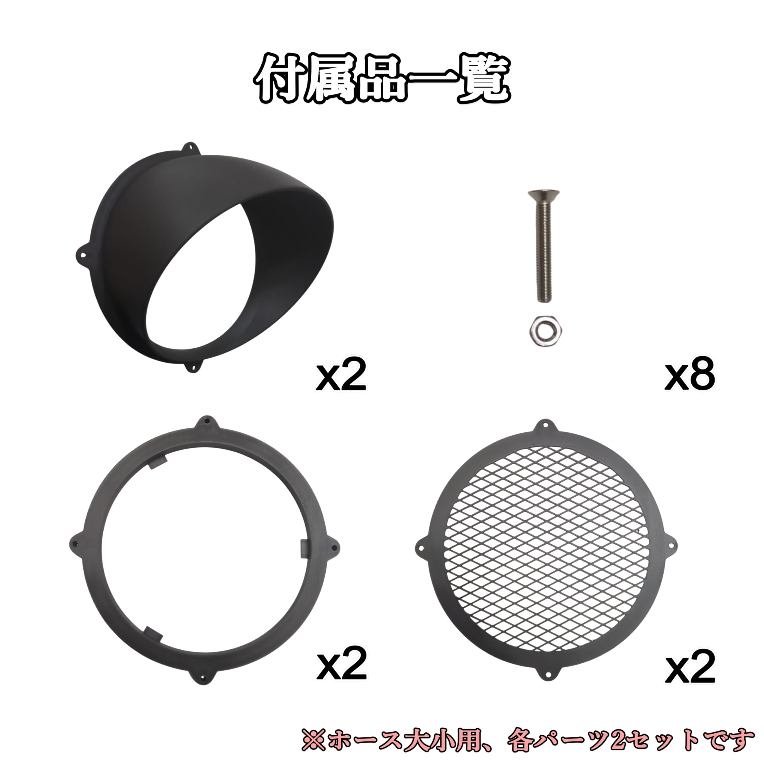 Amazon.co.jp: [NemRily] for EcoFlow WAVE2 / WAVE3 ダクトカバー