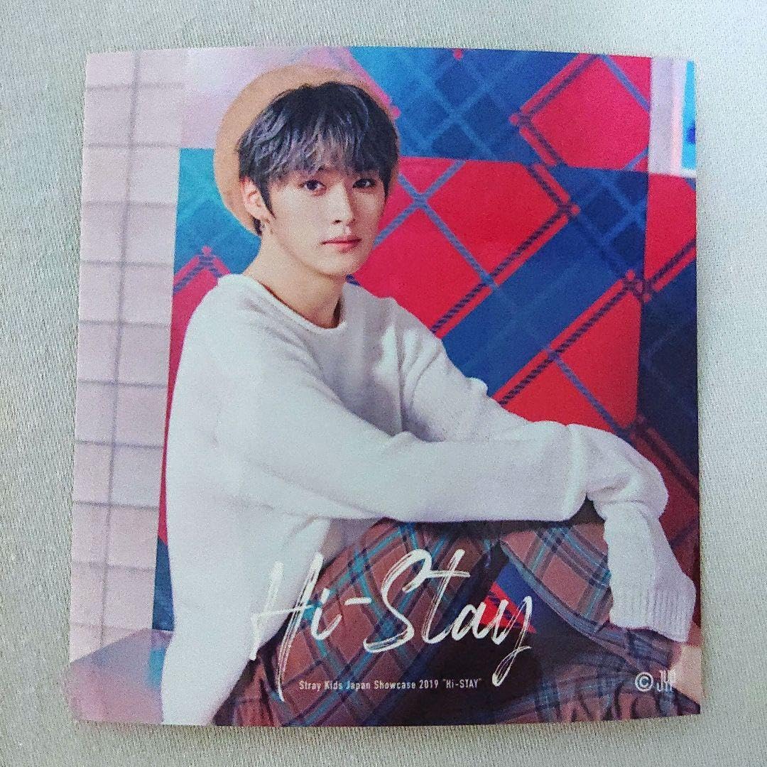 straykids スキズ リノ トレカ ハイステイ ラッキーボックス stray