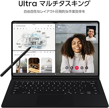 Amazon.co.jp: Galaxy Tab S8 Ultra タブレット,256GB,14.6インチ