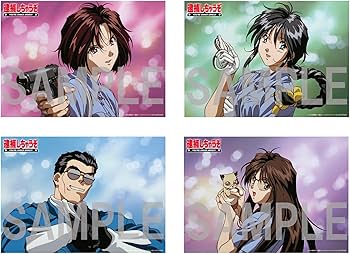 Amazon.co.jp: 【Amazon.co.jp限定】OVA逮捕しちゃうぞ Blu-ray Disc