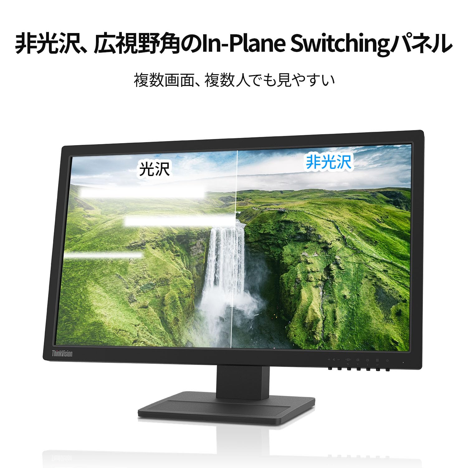 Amazon.co.jp: Lenovo ThinkVision E22-28 モニター ビジネス 21.5型