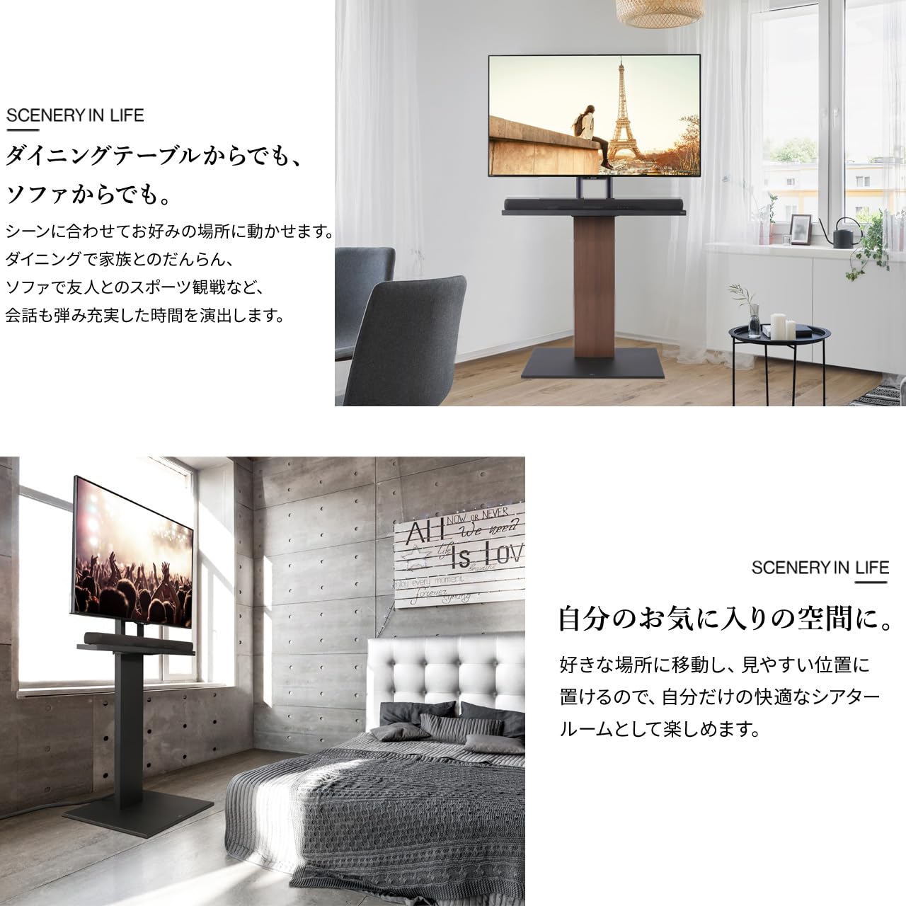 Amazon.co.jp: WALL テレビスタンド テレビ台 壁寄せテレビスタンド