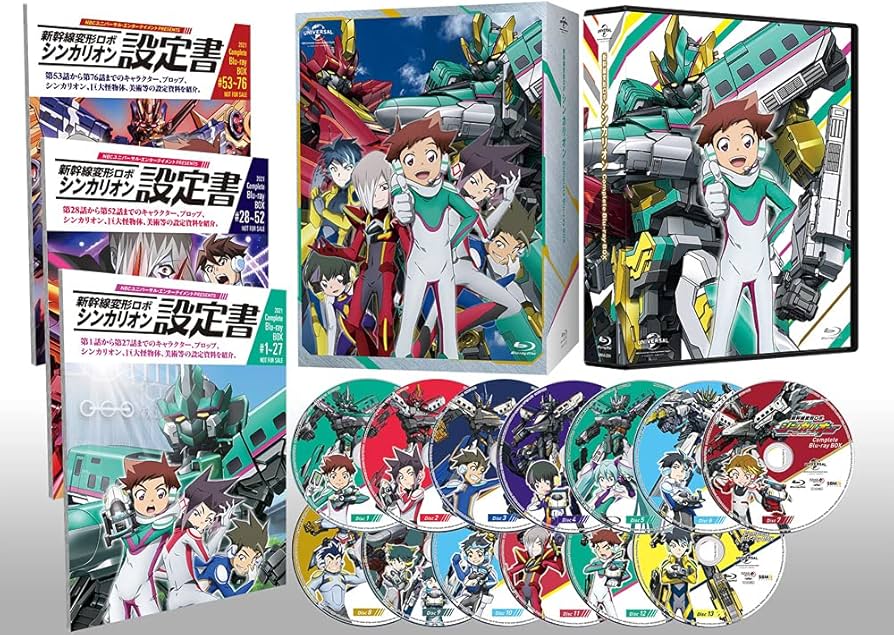 Amazon.co.jp: 新幹線変形ロボ シンカリオン Complete Blu-ray BOX