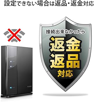 Amazon | エレコム WiFi ルーター 無線LAN 11ac 1733+800Mbps