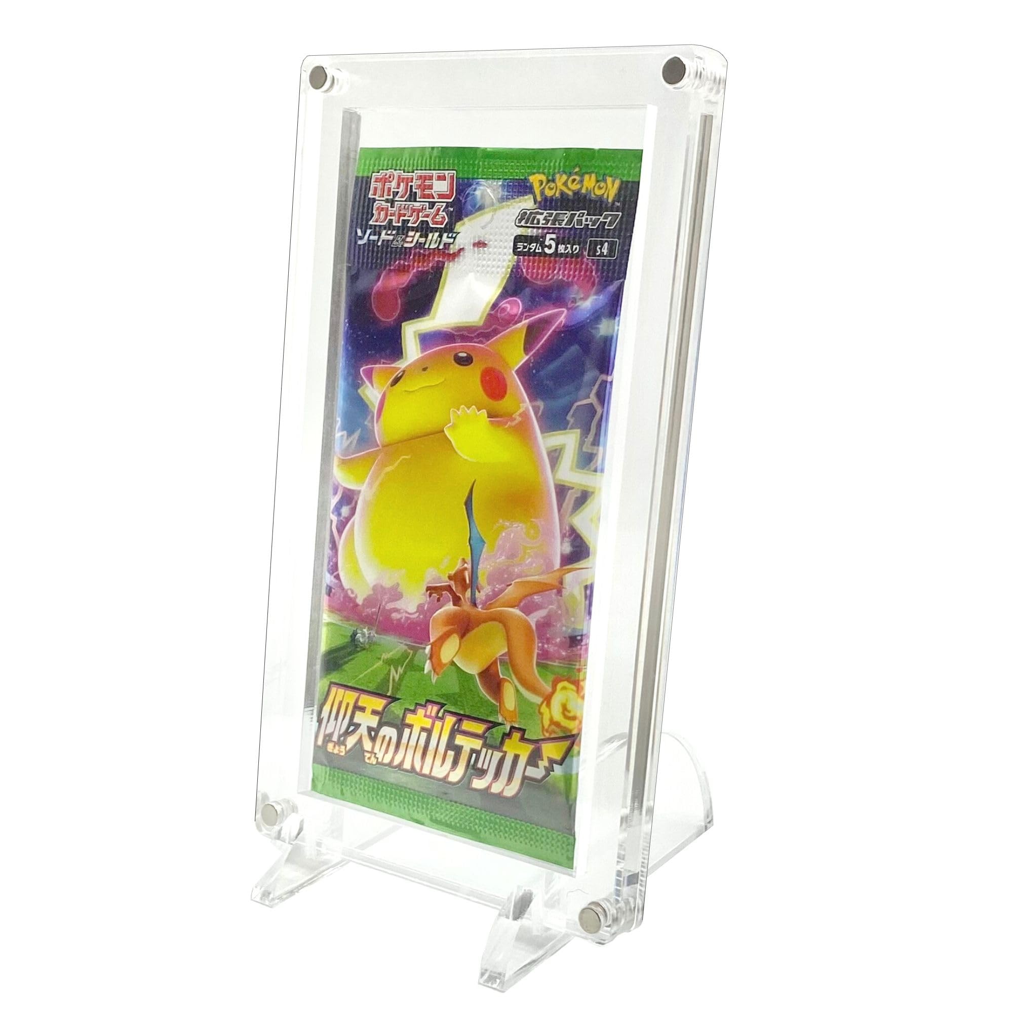 Amazon.co.jp: SPICA トレカ 未開封パック 収納ケース アクリル製 UV