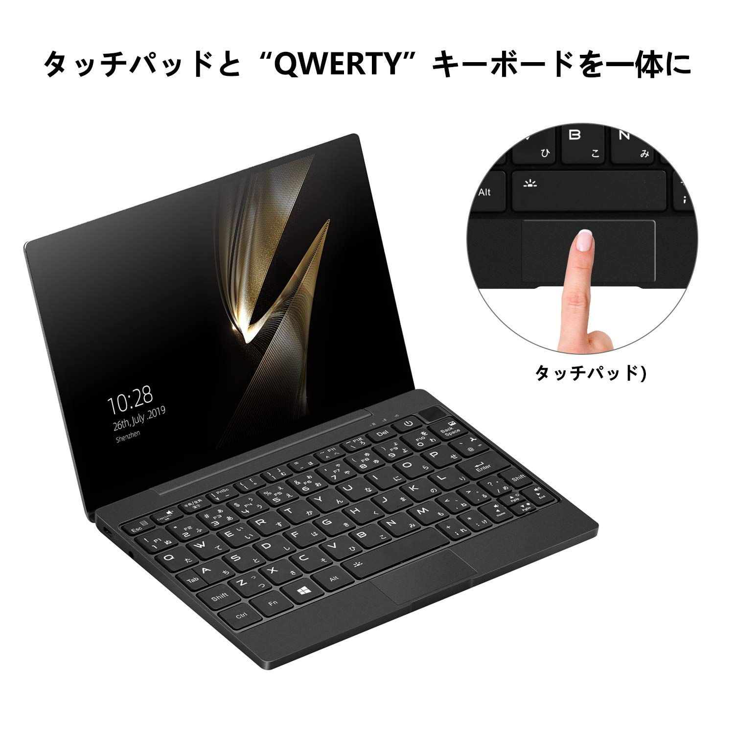 Amazon.co.jp: Magic-Ben MAG1 Ultra Lightweight Thin PC Laptop