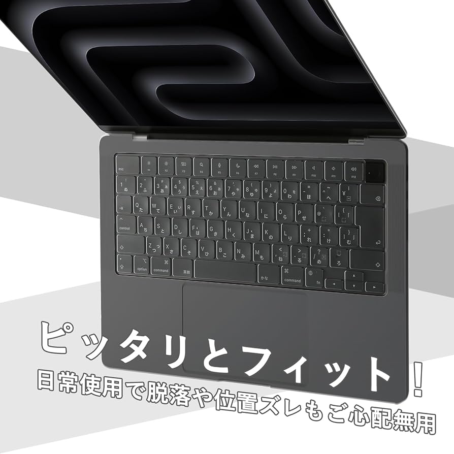 Amazon.co.jp: 2025 MacBook Pro 14 (M5)/16 Air 13/15 インチ 用