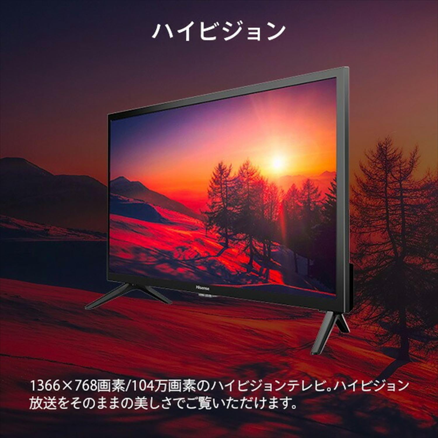 Amazon | 24A30K [24V型ハイビジョン液晶テレビ 地上デジタル・BS・110