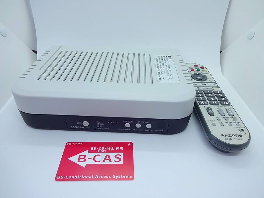 Amazon | マスプロ電工 マスプロ電工 地上・BS・110度CSディジタル