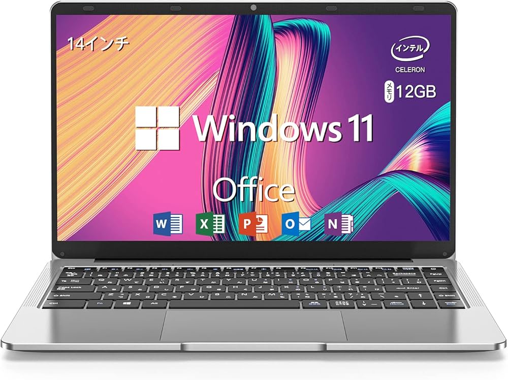 Amazon.co.jp: ノートパソコン Office 搭載 Windows 11搭載 14インチ