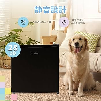Amazon.co.jp: COMFEE' 冷凍庫 32L 前開き 温度調節7段階 コンパクト