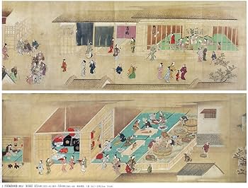 日本美術全集15 浮世絵と江戸の美術 (日本美術全集(全20巻)) | 大久保