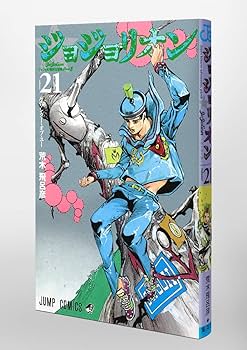 71A6Jq5NulL._AC_UF350,