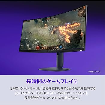 Amazon | 【Amazon.co.jp限定】Dell AW3425DWM-A 34インチ 曲面