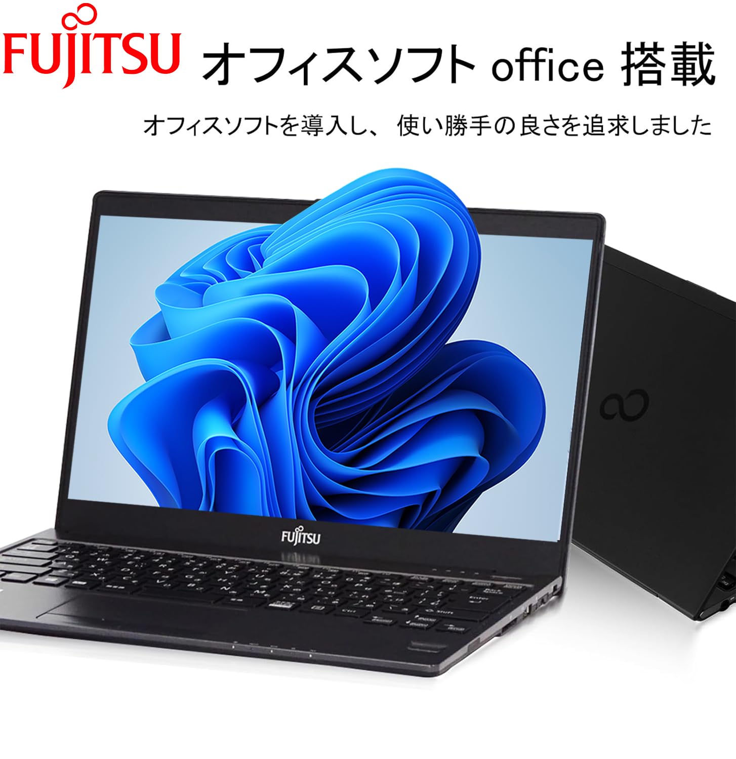 Amazon.co.jp: 【整備済み品】 富士通 極薄・極軽 LIFEBOOK U938□第8
