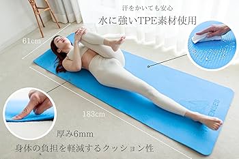 Amazon | ヨガセット、YOGA SET, ヨガ8個セット、ヨガセット初心者