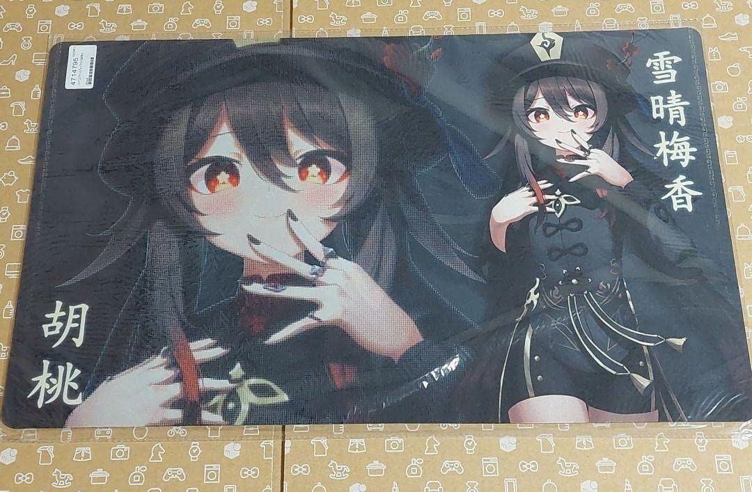 Amazon.co.jp: 原神 げんしん 胡桃 フータオ プレイマット ラバー