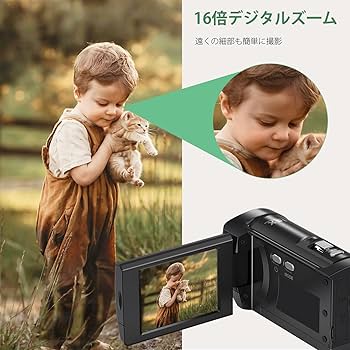 Amazon | ビデオカメラ 2.7K 5600万画素 YouTubeカメラ 2.8インチ液晶