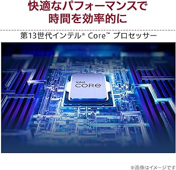 Amazon.co.jp: LG gram/超軽量（999g）/長時間駆動（最大27h）/Core i5