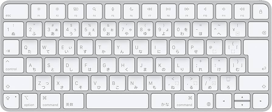 Amazon.co.jp: Apple Magic Keyboard - Japanese (JIS) : Computers
