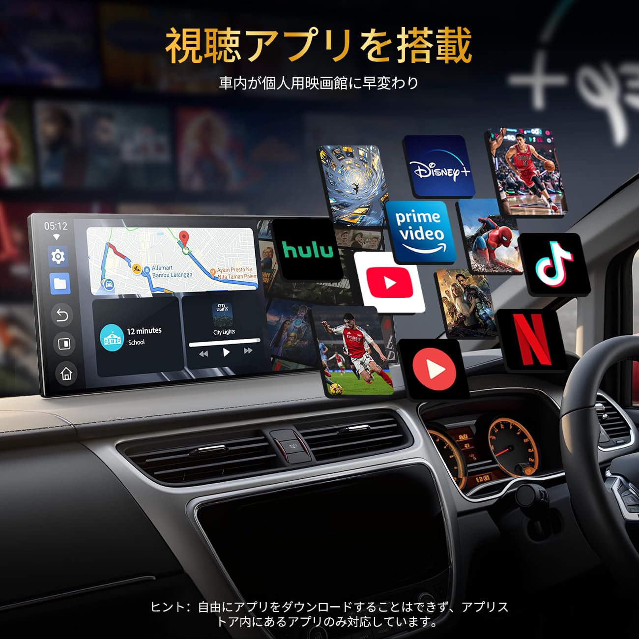 Amazon.co.jp: ディスプレイオーディオ10.25インチ ワイヤレスCarPlay