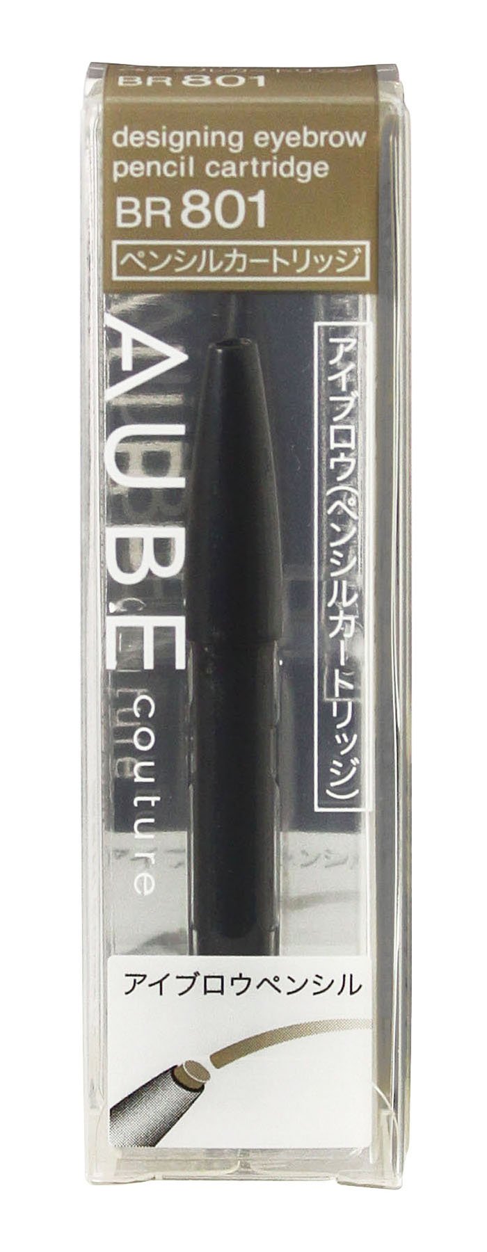 Amazon.co.jp: ソフィーナ オーブ デザイニングアイブロウ ペンシル