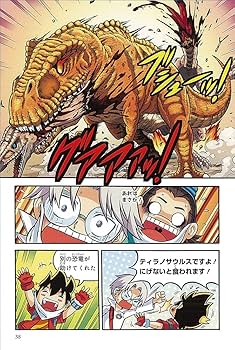 71ADR6RK09L._AC_UF350,