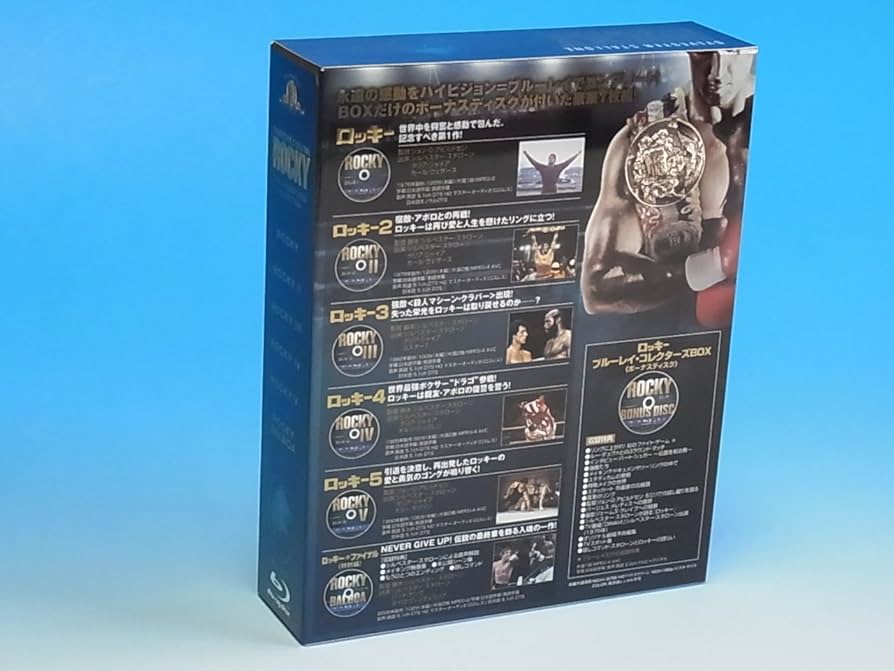 Amazon.co.jp: ロッキー ブルーレイ・コレクターズBOX [Blu-ray