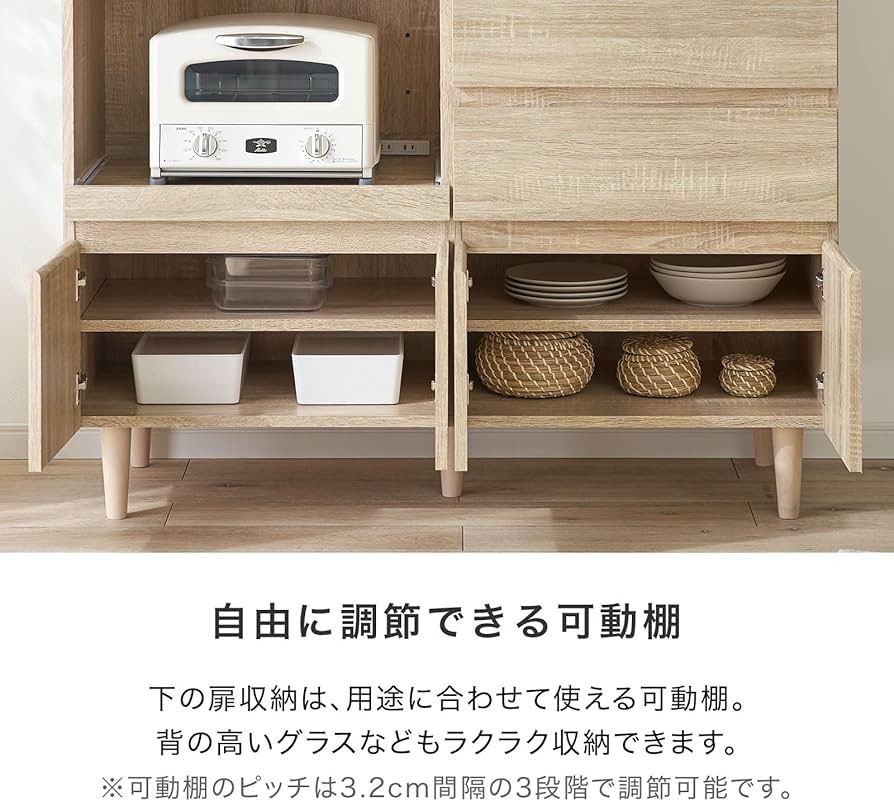 美品】LOWYA食器棚 幅120 (直接の場合4万円) 完成品】ゴミ箱収納付き