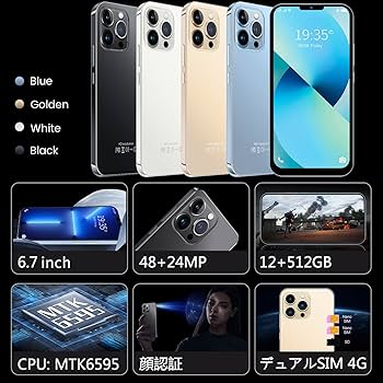 Amazon | Androidスマートフォン本体 6.7インチFHD + 大画面フル