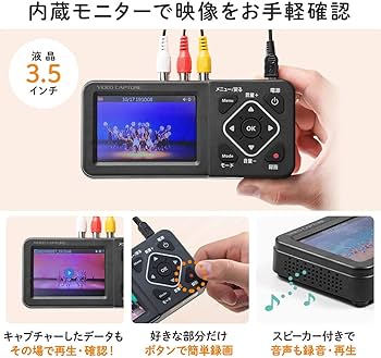 Amazon.co.jp: サンワダイレクト ビデオキャプチャー キャプチャー