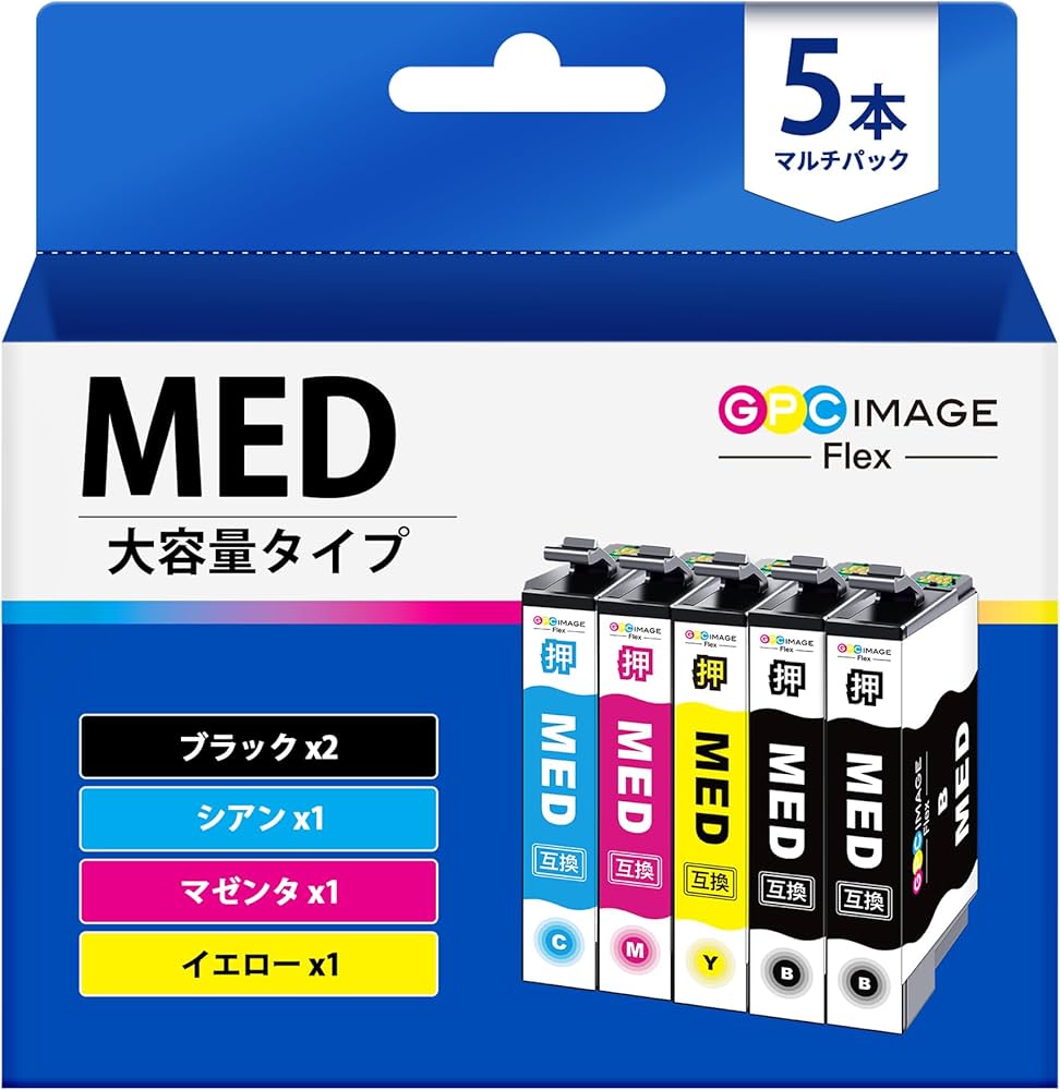 Amazon.co.jp: GPC Image Flex MED-4CL メダマヤキ インク ew-056a