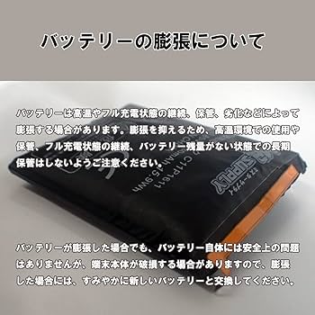 Amazon.co.jp: ミスターサプライ Microsoft マイクロソフト Surface
