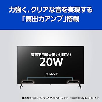 Amazon | パナソニック 55V型 4Kダブルチューナー内蔵 液晶テレビ TH
