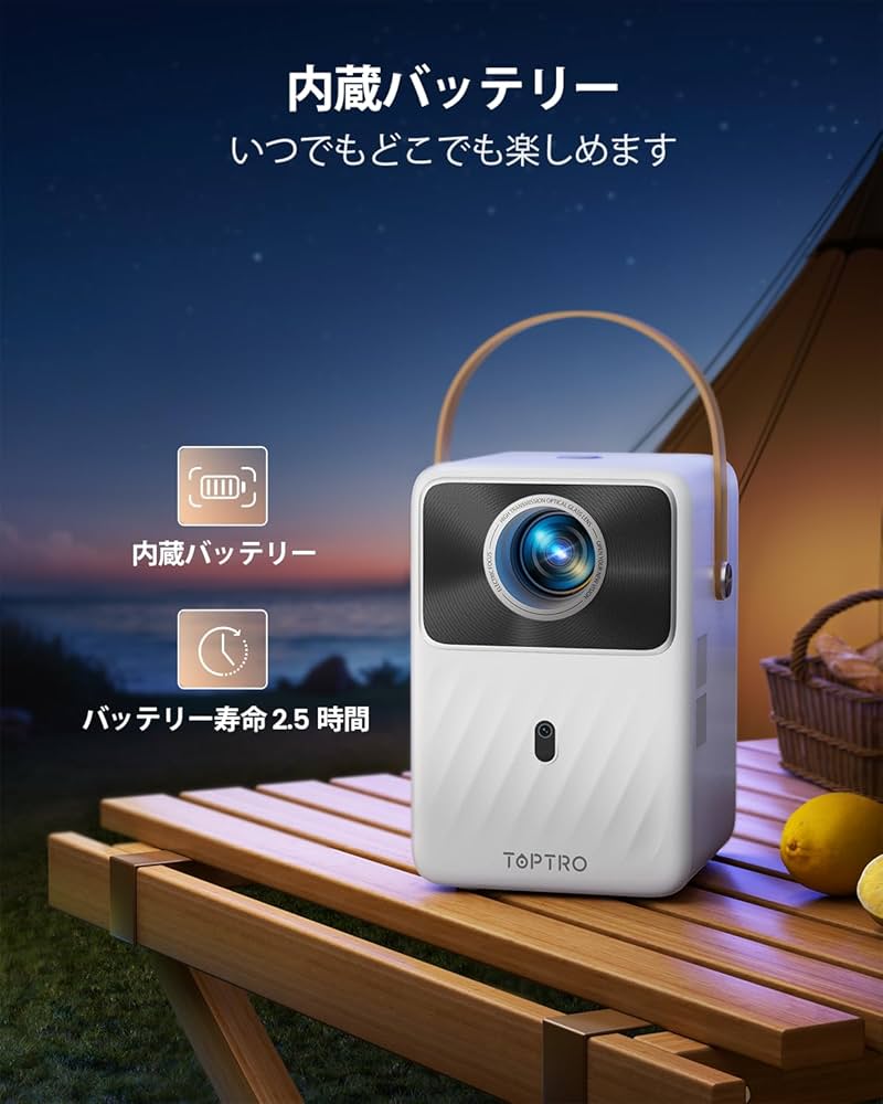 Amazon.co.jp: 【バッテリー内蔵＆Android TV】-モバイル