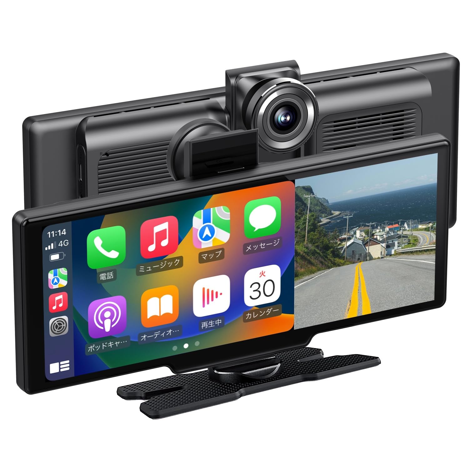 Amazon.co.jp: カーオーディオ一体型 CarPlay Android Auto 対応