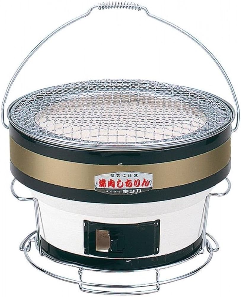 Amazon.co.jp: キンカ 焼肉しちりん台付 B-16 : ホーム＆キッチン