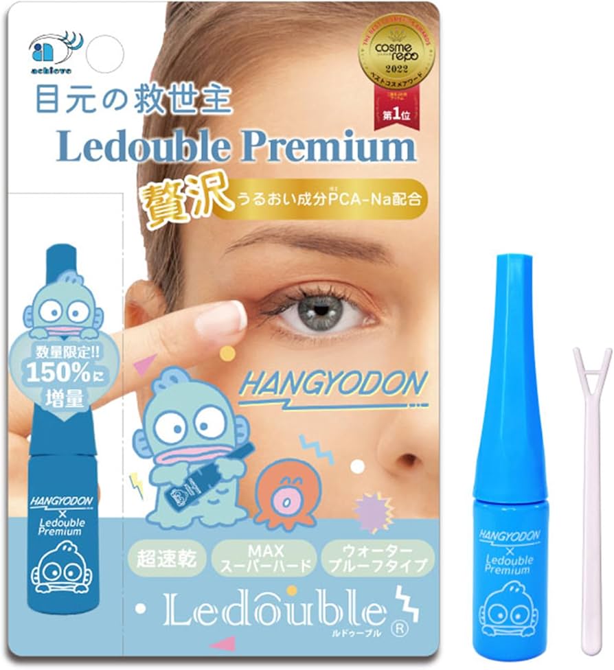 Amazon.co.jp: ルドゥーブル プレミアム 増量 3ml ハンギョドン コラボ