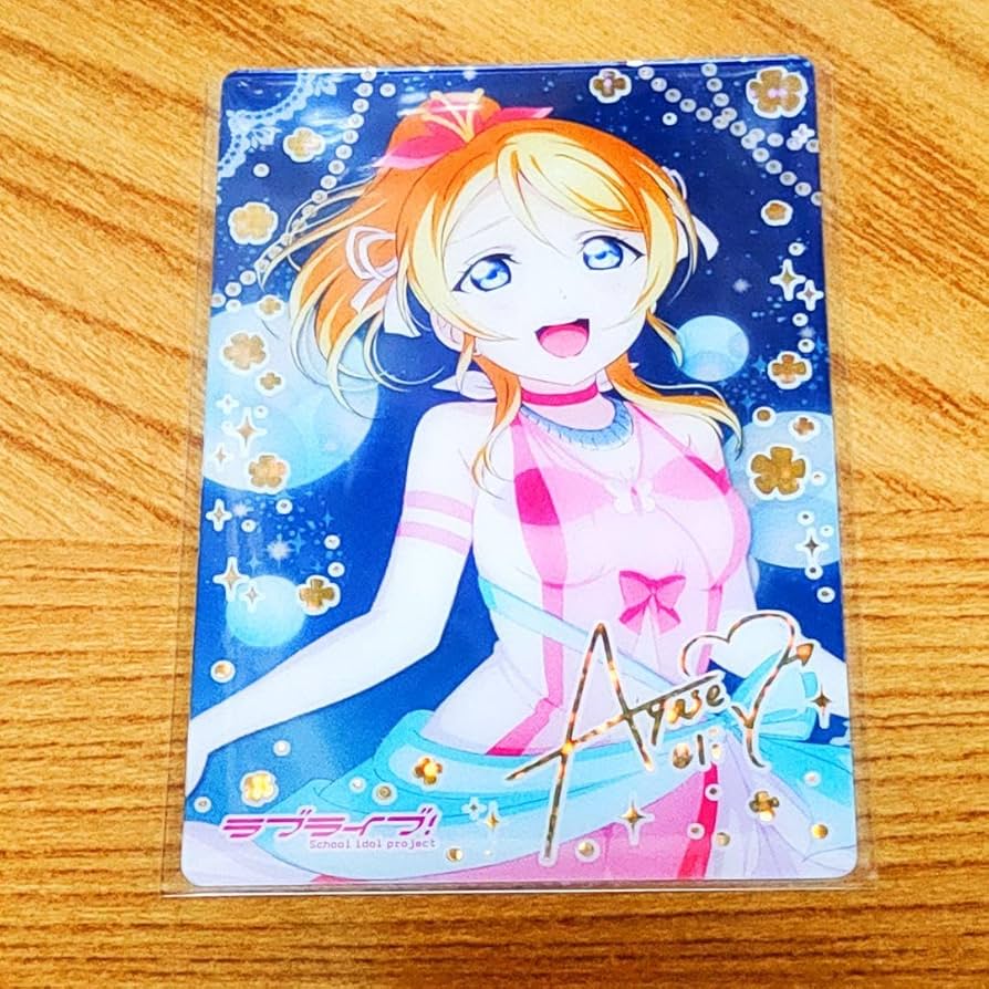 Amazon.co.jp: ラブライブ μ's 絢瀬絵里 僕たちはひとつの光 僕光