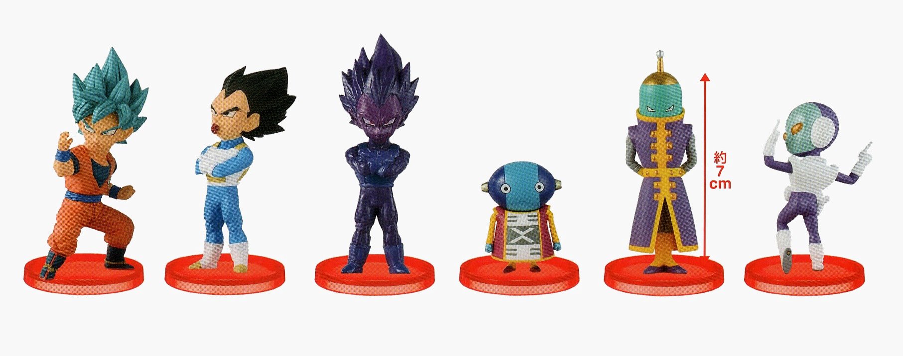 Amazon.co.jp: ドラゴンボール超 ワールドコレクタブルフィギュアvol.5