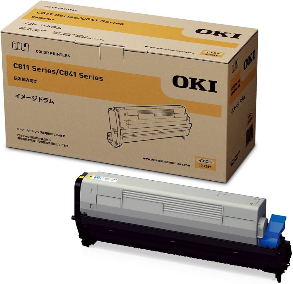 Amazon | OKI イメージドラム イエロー (C841dn/C811dn/C811dn-T) ID