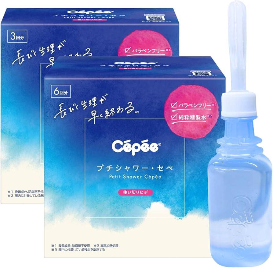 Amazon.co.jp: セペ デリケートゾーン洗浄剤 プチシャワー 6本＋3本