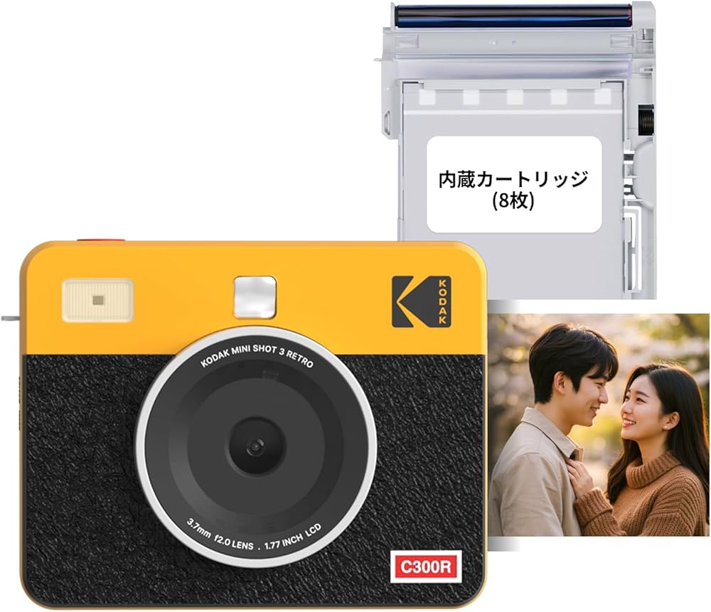 Amazon | コダック KODAK Mini Shot 3 レトロ 4PASS 2-in-1