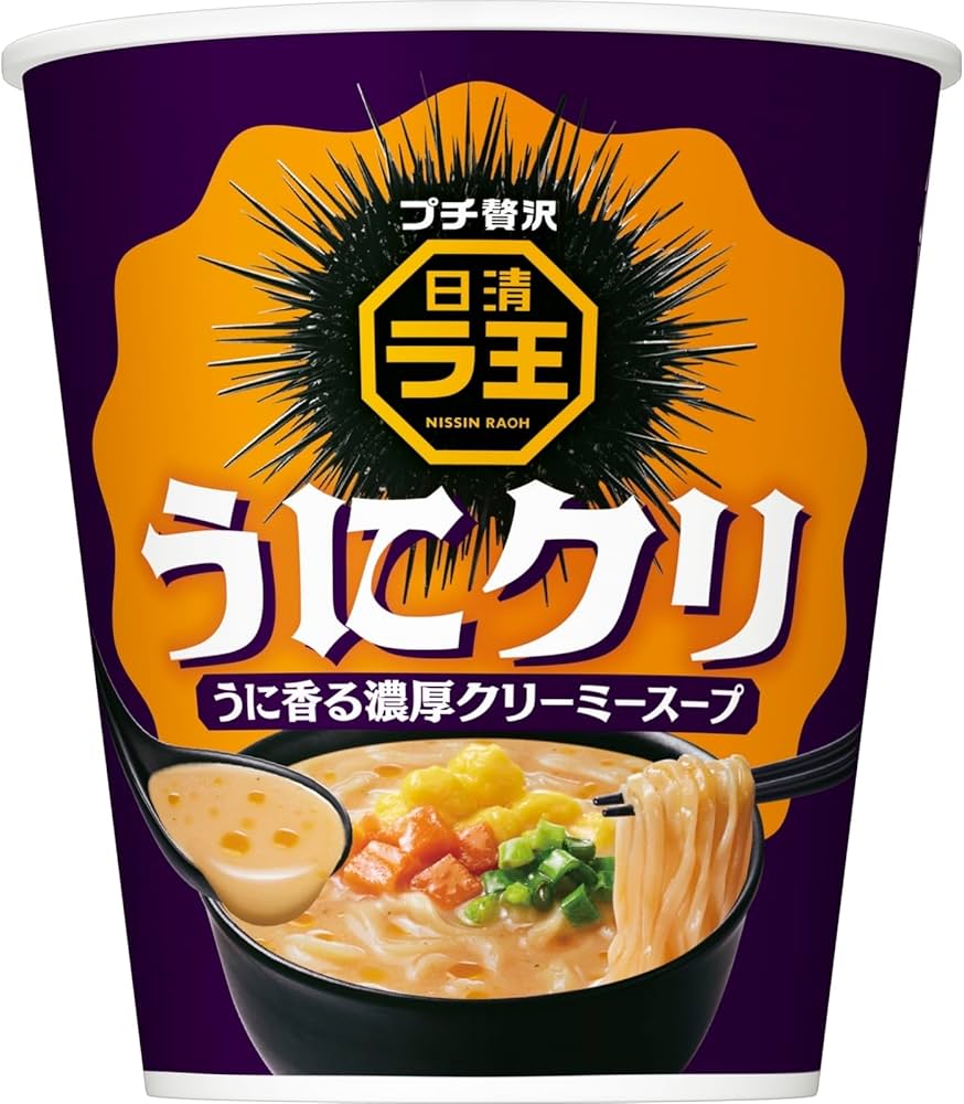 Amazon.co.jp: 日清食品 日清ラ王 うにクリ カップラーメン 98g ×12個