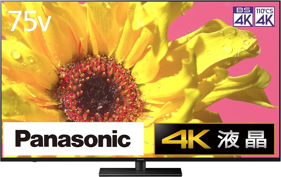Amazon | パナソニック 75V型 4Kダブルチューナー内蔵 液晶 テレビ TH