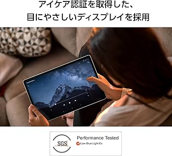 Amazon.co.jp: Galaxy Tab S9FE(Wi-Fiモデル)｜グレー｜タブレット